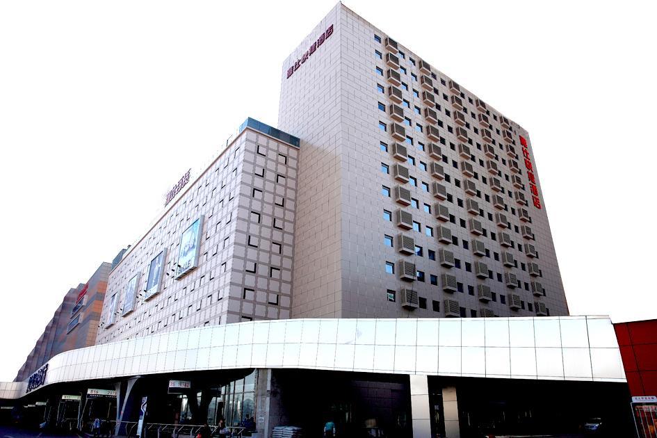 Yes Inn เสิ่นหยาง ภายนอก รูปภาพ